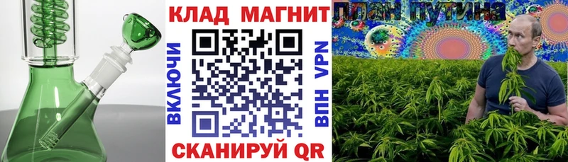  КОКАИН Нижнекамск