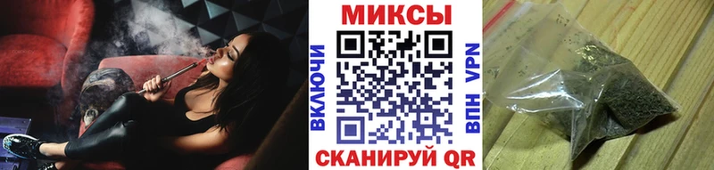 Бутират жидкий экстази  Нижнекамск 