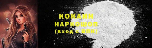 скорость Наволоки