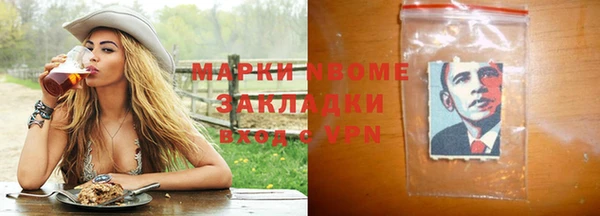 стафф Михайлов