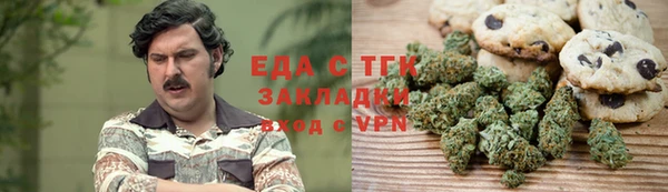 дмт Надым