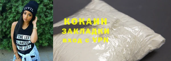 винт Навашино