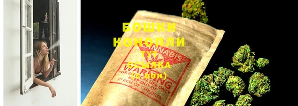 трава Апатиты