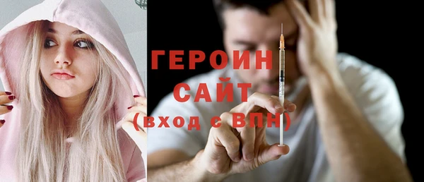 стафф Михайлов