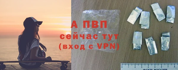 МДПВ Анива