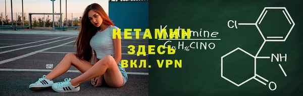 стафф Михайлов