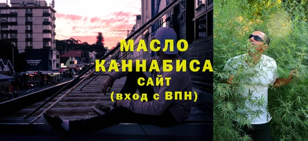 скорость Наволоки