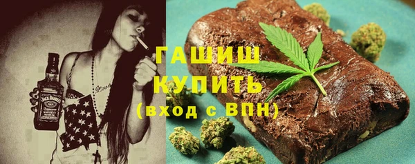 стафф Михайлов