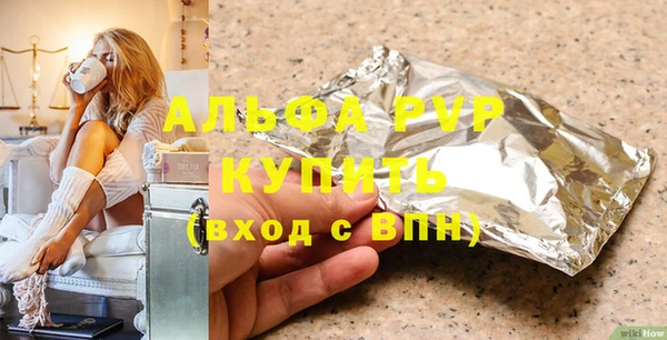 стафф Михайлов