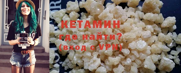 марки lsd Верхнеуральск