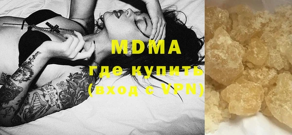 стафф Михайлов