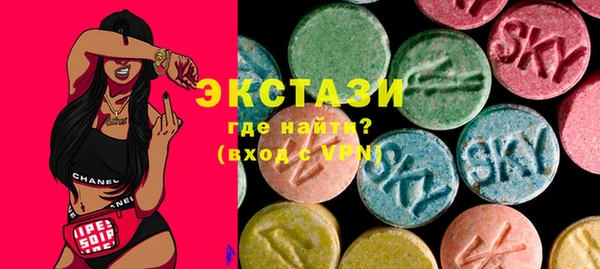 винт Навашино