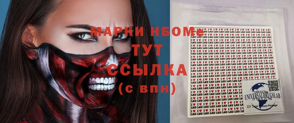 эйфоретик Дмитриев