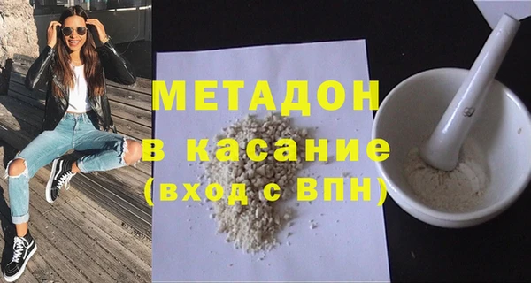 стафф Михайлов