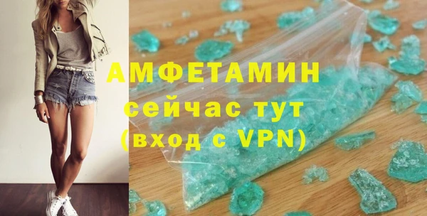 винт Навашино