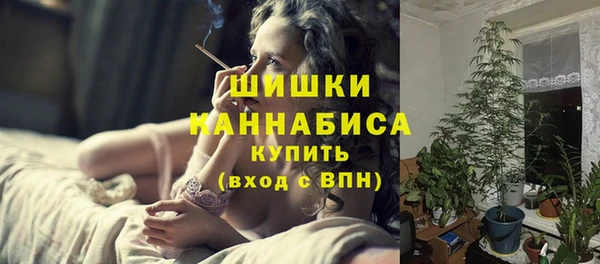 винт Навашино