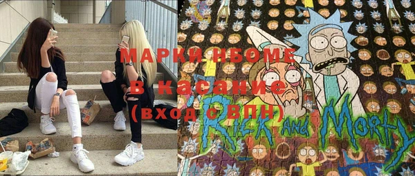 скорость Наволоки