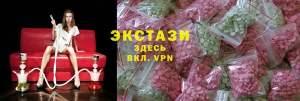 стафф Михайлов