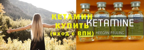 скорость Наволоки