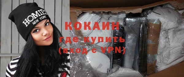 скорость Наволоки