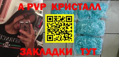 марихуана Берёзовский