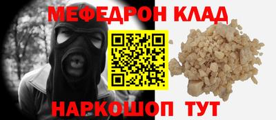 ГАЛЛЮЦИНОГЕННЫЕ ГРИБЫ Беслан