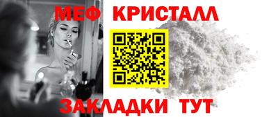 марихуана Берёзовский