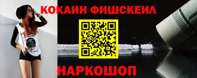 мефедрон мука Камышлов