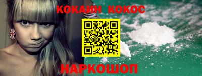 мефедрон мука Камышлов