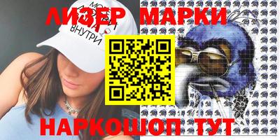 мефедрон мука Камышлов