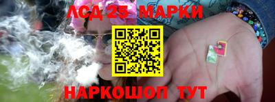 первитин Кандалакша