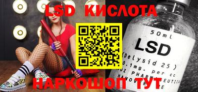 первитин Кандалакша