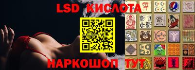 мефедрон мука Камышлов