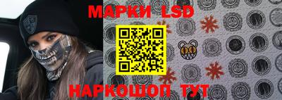 мефедрон мука Камышлов
