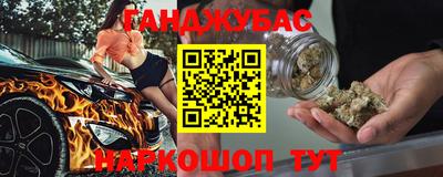 первитин Кандалакша