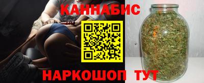 стафф Канаш
