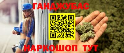 мефедрон мука Камышлов