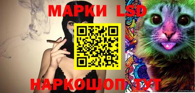 первитин Кандалакша