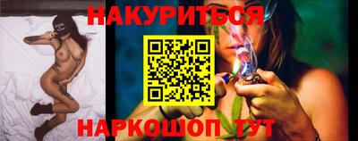 мефедрон мука Камышлов