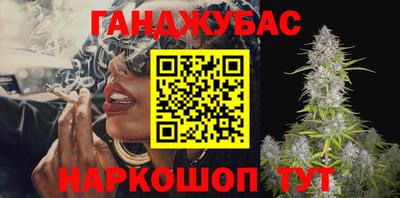 мефедрон мука Камышлов