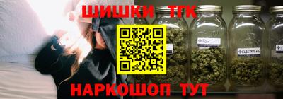 ГАЛЛЮЦИНОГЕННЫЕ ГРИБЫ Беслан