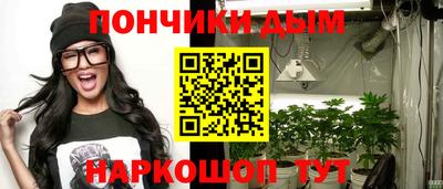 первитин Кандалакша