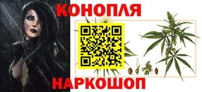 мефедрон мука Камышлов