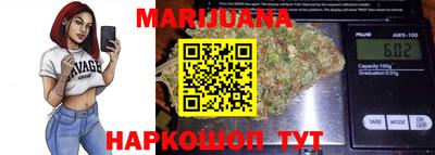 первитин Кандалакша