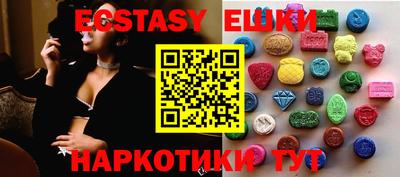 первитин Кандалакша