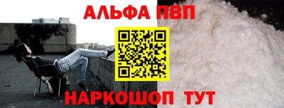 марихуана Берёзовский