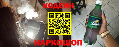 марихуана Берёзовский