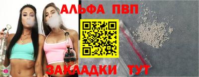 мефедрон мука Камышлов