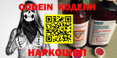 твердый Кимры
