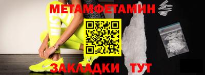 марихуана Берёзовский